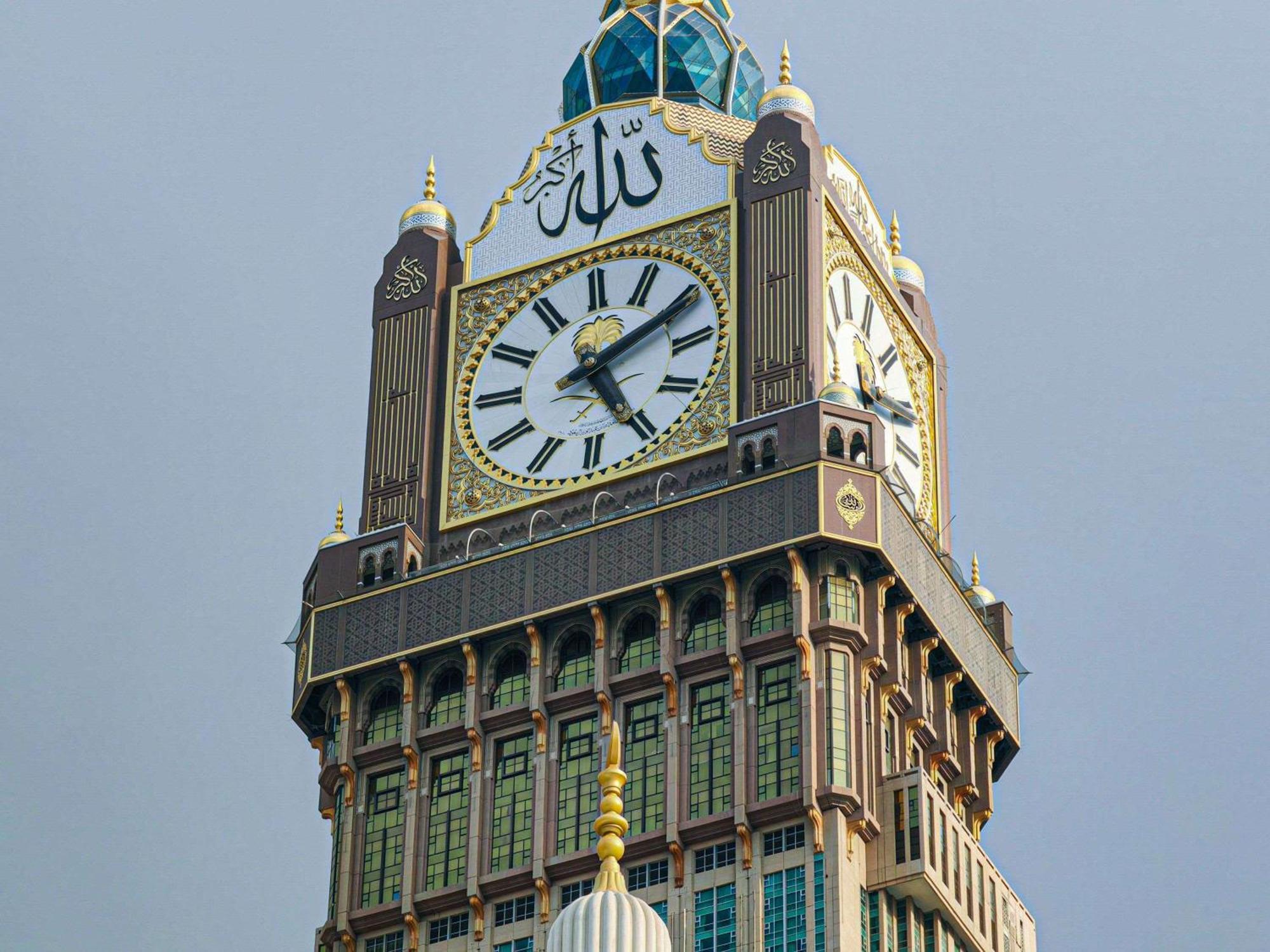 Makkah Clock Royal Tower, A Fairmont Hotel Mekka Zewnętrze zdjęcie